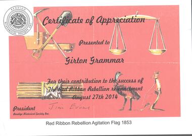Document - RED RIBBON COLLECTION: CERTIFICATE OF APPRECIATION