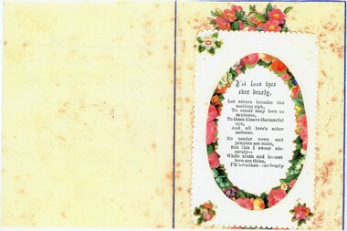 Document - HOSKING AND HUNKIN COLLECTION: PHOTO COPY OF A CARD TO EMMANUEL HUNKIN, 1881