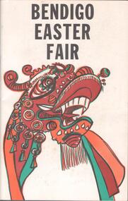 Book - BENDIGO EASTER FAIR COLLECTION: OFFICIAL PROGRAM 1974