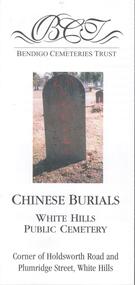 Document - BENDIGO CEMETERIES COLLECTION: BROCHURE