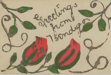 Postcard - POSTCARD, UNUSED. GREETINGS FROM BENDIGO