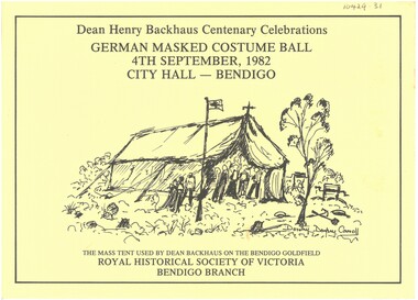 Document - DUDLEY HOUSE COLLECTION: FLYER, 1982