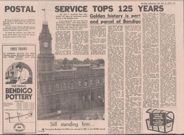 Newspaper - BENDIGO POST OFFICE COLLECTION: POSTAL SERVICE TOPS 125 YEARS