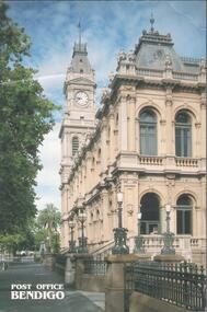 Postcard - BENDIGO POST OFFICE COLLECTION: POST OFFICE