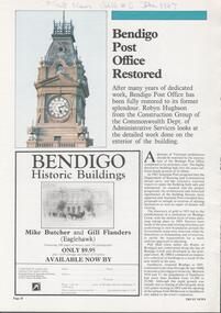Document - BENDIGO POST OFFICE COLLECTION: ARTICLE BENDIGO POST OFFICE RESTORED