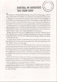 Document - GOLDEN DRAGON MUSEUM COLLECTION: DAI GUM SAN IN BENDIGO