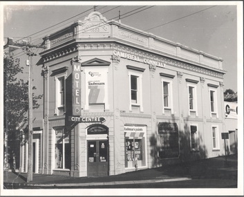 Document - NATIONAL TRUST COLLECTION: CAMPBELL AND CONNOLLY BUILDING, 1986