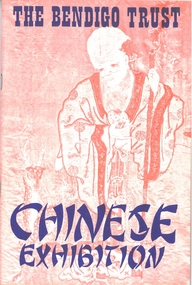 Book - THE BENDIGO TRUST - CHINESE EXHIBITION