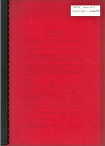 Document - BMTA COLLECTION: MINUTES, 1995 - 1998
