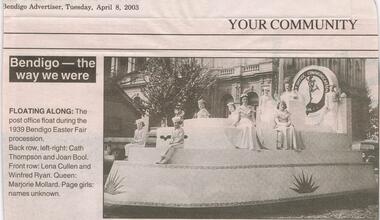Newspaper - JENNY FOLEY COLLECTION: FLOATING ALONG