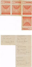 Ephemera - MISS G ALICE JONES COLLECTION: WWII VICTORIAN FUEL ONE GALLON RATION TICKET