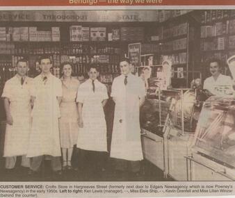 Newspaper - JENNY FOLEY COLLECTION: CUSTORMER SERVICE