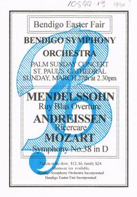 Document - BENDIGO EASTER FAIR COLLECTION:  SYMPHONY ORCHESTRA TICKET