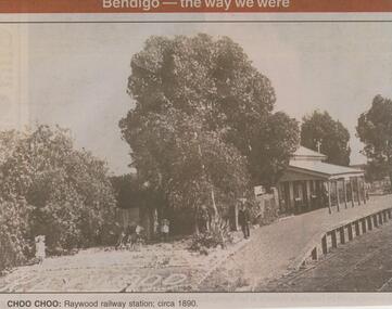 Newspaper - JENNY FOLEY COLLECTION: CHOO CHOO