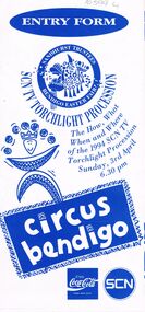Document - BENDIGO EASTER FAIR COLLECTION: ENTRY FORM TORCHLIGHT PROCESSION 1994, Sunday 3rd April, 1994