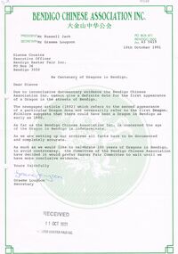 Document - BENDIGO EASTER FAIR COLLECTION: BENDIGO CHINESE ASSOCIATION LETTER RE CENTENARY OF DRAGON, 10th October, 1991