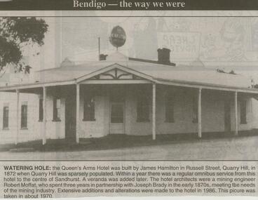 Newspaper - JENNY FOLEY COLLECTION: WATERING HOLE