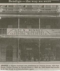 Newspaper - JENNY FOLEY COLLECTION: DRAPES