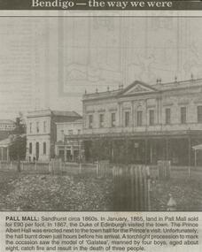 Newspaper - JENNY FOLEY COLLECTION: PALL MALL