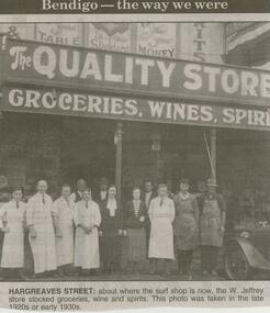 Newspaper - JENNY FOLEY COLLECTION: HARGREAVES STREET