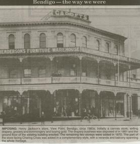Newspaper - JENNY FOLEY COLLECTION: IMPOSING