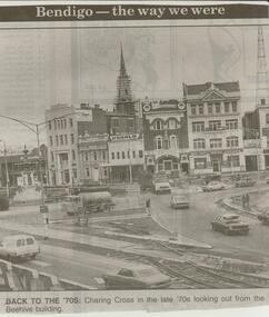 Newspaper - JENNY FOLEY COLLECTION: BACK TO THE 70S