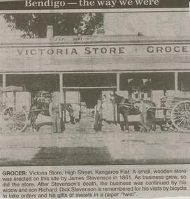 Newspaper - JENNY FOLEY COLLECTION: GROCER
