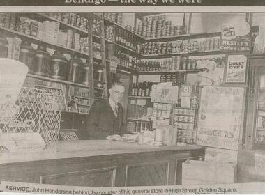 Newspaper - JENNY FOLEY COLLECTION: SERVICE