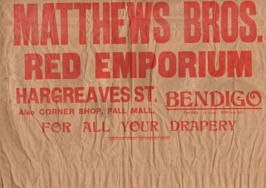 Ephemera - BROWN PAPER BAG