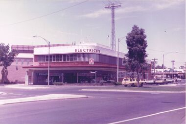 Photograph - CASTLEMAINE GAS COMPANY COLLECTION: PHOTO SEC BUILDING
