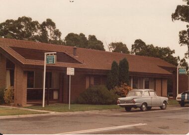Photograph - BENDIGO HOTEL COLLECTION: ONE TREE HILL HOTEL