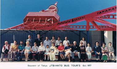 Photograph - PETER ELLIS COLLECTION: GROUP PHOTO, Oct, 1977