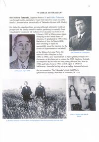 Document - PETER ELLIS COLLECTION: HISTORY OF SHO NOBURU TAKASUKA