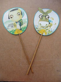 Ephemera - TWO JAPANESE FANS
