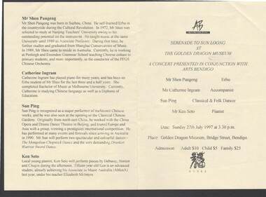 Document - MERLE HALL COLLECTION: BENDIGO PERFORMANCE OF ''SERENADE TO SUN LOONG''