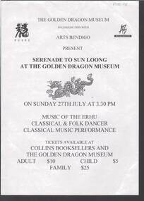 Document - MERLE HALL COLLECTION: BENDIGO PERFORMANCE OF ''SERENADE TO SUN LOONG