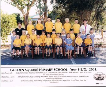 Photograph - GOLDEN SQUARE LAUREL STREET P.S. COLLECTION: PHOTOGRAPH - GSPS YEAR 1-2/G 2001