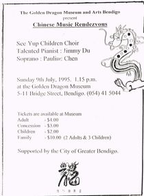 Document - MERLE HALL COLLECTION: VARIOUS DOCUMENTS RELATING TO VISIT OF SEE YUP CHILDREN'S CHOIR