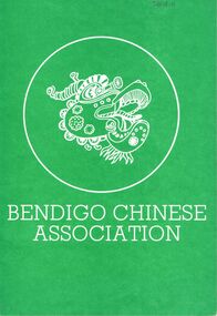 Book - JOAN O'SHEA COLLECTION: BENDIGO CHINESE ASSOCIATION, 1892