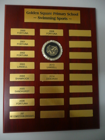 Award - GOLDEN SQUARE PRIMARY SCHOOL COLLECTION: SWIMMING SPORTS TROPHY, 2000-2014