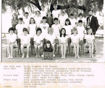 Photograph - GOLDEN SQUARE LAUREL STREET P.S. COLLECTION: PHOTOGRAPH ATHLETICS TEAMS