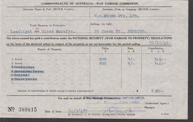 Document - W.D.MASON COLLECTION: RECEIPT, 31/12/1942
