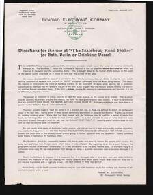 Document - BILL ASHMAN COLLECTION: CORRESPONDENCE