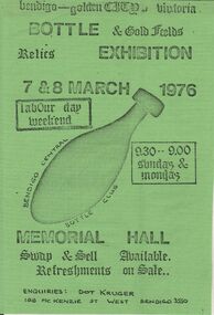Document - JAMES LERK COLLECTION: FLYER FOR EXHIBITION  MARCH 1976
