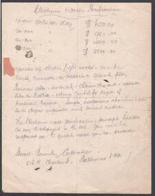 Document - BILL ASHMAN COLLECTION: CORRESPONDENCE