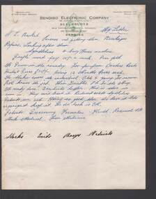 Document - BILL ASHMAN COLLECTION: CORRESPONDENCE