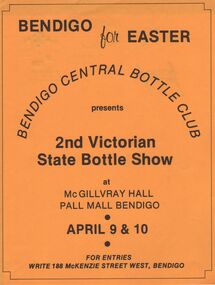 Document - JAMES LERK COLLECTION: PRINTED PROGRAMME FOR 2ND VIC. STATE BOTTLE SHOW