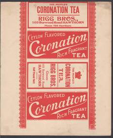Document - CAMBRIDGE PRESS COLLECTION: LABEL - CEYLON FLAVORED CORONATION TEA
