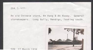 Photograph - AN OLD CHINESE STORE, 27 March 1938