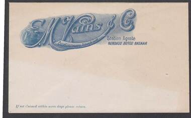 Document - CAMBRIDGE PRESS COLLECTION: ENVELOPE - E. M. VAINS